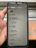 摩托羅拉 聯(lián)想moto g100 四年質(zhì)保 LCD護眼屏 7000mAh 超強續(xù)航 NFC 應(yīng)用六開 5GAI 12GB+256GB 曜石黑 曬單實拍圖