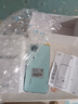 榮耀暢玩60 6000mAh超能大電池 AI一鍵直達 整機抗摔防水 老人手機 曉山青 6GB+128GB【1年碎屏險+3年質(zhì)?！?官方標配 曬單實(shí)拍圖
