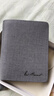 巴瑪特（Bal Manent）男士錢(qián)包牛皮錢(qián)夾時(shí)尚牛皮錢(qián)包皮夾短款錢(qián)包生日情人節禮物送男  灰白色豎款 曬單實(shí)拍圖