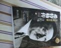 【當當 正版包郵】希特勒傳：從乞丐到元首上下兩冊 我的奮斗希特勒 約翰·托蘭實(shí)力大作 普利策獎得主 外國軍事政治歷史人物傳記 曬單實(shí)拍圖
