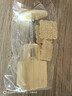 魔幻廚房綠豆糕模具冰皮月餅模具2模8花片50g按壓器中秋輔食中秋節 曬單實(shí)拍圖
