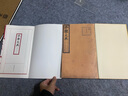 永樂大典 卷二二七二—二二七四（縮印本 套裝共2本） 曬單實拍圖