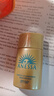 安熱沙（Anessa）智感倍護防曬乳液GB小樣20ml*3支【臨期清倉】 曬單實拍圖