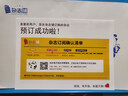 包郵 lego樂(lè )高幻影忍者雜志 2026年1月起訂閱 1年共13期 雜志鋪 6-8-12歲兒童益智材料安全設計精巧兼容性高游戲玩具漫畫(huà)故事書(shū)創(chuàng  )意大挑戰樂(lè )高書(shū)籍雜志訂閱 每月快遞 曬單實(shí)拍圖