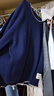 皮爾卡丹（pierre cardin）春裝內(nèi)搭打底衫女2024新款春秋感穿搭小個子長袖t恤春秋上衣 藏青色 L 110-120斤 曬單實拍圖
