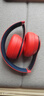 Beats solo3 wireless 頭戴式4無(wú)線(xiàn)藍牙耳機studio3 pro魔音B耳麥 solo3學(xué)院藍國行全新 曬單實(shí)拍圖