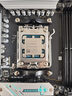 微星B650/B850主板 搭 AMD 銳龍 R5 7500F R5 9600X R7 9700X 7800X3D 9800X3D CPU主板套裝 板U套裝 B650M GAMING PLUS WIF 曬單實(shí)拍圖