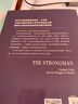 強權與鐵腕 普京傳 傳記書(shū)籍人物傳記 安格斯羅克斯伯勒 中信出版社 正版書(shū)籍【鳳凰新華書(shū)店旗艦店】 曬單實(shí)拍圖