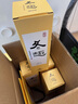 冬趣紹興花雕酒 塔牌手工冬釀傳統釀造無(wú)焦糖色半干型黃酒 雙十一送禮 冬趣黃酒2010年份 720mL 1瓶 禮盒裝 曬單實(shí)拍圖