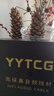 YYTCG HiFi發(fā)燒級(jí)單晶銅喇叭線(xiàn)高保真音響線(xiàn)專(zhuān)用線(xiàn)膽機(jī)功放音箱線(xiàn) 香蕉頭一對(duì) 3米 曬單實(shí)拍圖