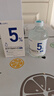 達(dá)里博士  DR.DARRY氨甲環(huán)酸精華液濃度5%傳明酸精華濕敷美白祛斑精華液提亮膚色 曬單實(shí)拍圖