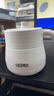 膳魔師（THERMOS）日本進(jìn)口膳魔師燜泡、帶茶漏家用不銹鋼大容量茶壺TTE-450/700 淺灰色茶壺 450ml(贈(zèng)送壺墊) 曬單實(shí)拍圖