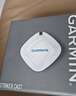 佳明（GARMIN）STRIKER Cast 探魚(yú)器智能聲吶高清可視圖釣魚(yú)神器探頭 白色 曬單實(shí)拍圖