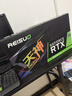 雷索 RTX3060Ti 8G G6x/D6全新光追3A單機黑神話(huà)三角洲游戲設計渲染電腦GPU獨立顯卡個(gè)人送保 3060Ti 8G天神|信仰燈效|合金背板|D6 曬單實(shí)拍圖