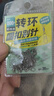 桑巴路亞別針連接器八字環(huán)微物專用釣魚別針路亞加強高速強拉力 轉(zhuǎn)環(huán)圓扣別針000# 曬單實拍圖