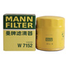 曼牌（MANNFILTER）W7015M/W7152機油濾芯格適用翼虎金牛座神行攬勝極光xc60銳界 曬單實(shí)拍圖