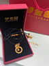 夢(mèng)金園 在逃公主蝴蝶結(jié)編繩項(xiàng)鏈足金5D硬金平安扣鈴鐺花環(huán) 曬單實(shí)拍圖
