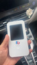 電小果【2025款】5g隨身wifi6移動(dòng)無(wú)線(xiàn)網(wǎng)免插卡戶(hù)外便攜mifi路由器 白色 曬單實(shí)拍圖