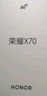 榮耀X70 12+512 月影白  金標十面抗摔 80W無(wú)線(xiàn)超級快充 IP69防水 榮耀綠洲護眼屏 AI手機 國家補貼 曬單實(shí)拍圖