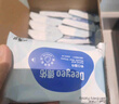 德佑嬰兒手口濕巾 濕紙巾擦手口屁屁親膚溫和 80抽*5包 曬單實(shí)拍圖