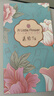 ALittleFlower適用蘋果12mini手機(jī)殼iphone12mini保護(hù)套超薄防摔軟殼透明鏡頭全包男女款簡(jiǎn)約 曬單實(shí)拍圖