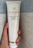 肌膚之鑰（CPB）【達(dá)人專享】凈采潔面膏125ml*2(濕潤型)凈澈生日禮物送女友 曬單實(shí)拍圖