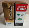 茅臺 飛天 醬香型白酒 53度 500ml*6 整箱裝 年份隨機【酒廠(chǎng)直供】 曬單實(shí)拍圖