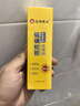 仁和匠心硫磺洗面奶控油祛痘除螨蟲(chóng)去黑頭去角質(zhì)收縮毛孔青少年潔面乳2支 曬單實(shí)拍圖