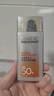 歐萊雅男士專用高倍防曬霜乳隔離SPF50+戶外軍訓(xùn)抗曬黑紫外線護膚品學(xué)生 曬單實拍圖