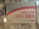 沙馳胸包多功能包簡(jiǎn)約斜挎包腰包旅行單肩中背包生日情人節禮物 曬單實(shí)拍圖
