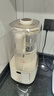 九陽(yáng)輕音艙破壁機1.5L家用全自動(dòng)豆漿機降噪榨汁2-4人五谷雜糧料理輔食可拆洗B700國家補貼【漫生活】 曬單實(shí)拍圖