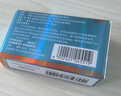 [白云山金戈] 枸櫞酸西地那非片 25mg*7片 男科用藥 京東大藥房 曬單實(shí)拍圖