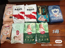 嘟嘟家寶寶外套春秋兒童休閑卡通春季新款開(kāi)衫男童女童針織上衣春裝洋氣 米白色 90 曬單實(shí)拍圖