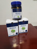 蜜紐康（Manuka Health）天然黑蜂膠膠囊BIO30高含量 黑蜂膠軟膠囊 500粒*2瓶 曬單實拍圖