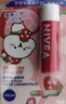 妮維雅（NIVEA）潤唇膏天然型男女士保濕滋潤護唇唇膏防干裂學(xué)生唇部護膚品唇油 潤唇晶潤草莓4.8g 曬單實(shí)拍圖
