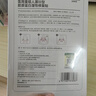 Newliann醫用械字號面膜冷敷貼醫美術(shù)后修復保濕補水激光修護祛痘痤瘡皮炎 曬單實(shí)拍圖