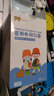 正欣久久醫用外科兒童口罩防霧霾卡通圖案3-12歲三層防護輕薄透氣防細菌 50只藍色【獨立包裝】 精美盒裝 曬單實(shí)拍圖