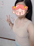 密汐皙迪（micisty）保暖背心吊帶女帶胸墊一體秋冬款加絨款秋冬無痕打底內(nèi)衣 輕奢膚[免穿文胸保暖發(fā)熱] M [體重90-105斤] 曬單實(shí)拍圖
