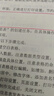 閃迪內存卡存儲tf卡運動(dòng)相機卡高速gopro相機無(wú)人機內存卡MicroSD卡u3/v30 256G 讀速高達190M/s運動(dòng)相機無(wú)人機TF卡 曬單實(shí)拍圖