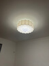 FSL 佛山照明led吸頂燈新款全光譜護(hù)眼吸頂燈客廳現(xiàn)代燈具家用客廳燈 128W三色 曬單實(shí)拍圖