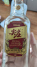 五糧液股份尖莊大光濃香型白酒50度500mL*12瓶?jì)?yōu)級酒整箱原箱裝 曬單實(shí)拍圖