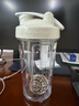 Blender Bottle 搖搖杯運動(dòng)水壺健身水杯 蛋白粉攪拌球奶男士女生大容量塑料杯子 24oz白色710ml 0 曬單實(shí)拍圖