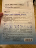 自然堂煙酰胺細致美白安瓶面膜 1.5mL+33mL 1片裝 曬單實(shí)拍圖