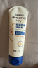 艾惟諾（Aveeno）艾維諾嬰兒潤(rùn)膚乳兒童寶寶面霜秋冬特潤(rùn)高保濕舒緩干癢紅身體乳 曬單實(shí)拍圖
