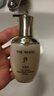 后（The history of Whoo） Whoo拱辰享氣韻生水妍保濕水乳套裝抗初老套盒護膚品補水正品 拱辰享中樣三件套 曬單實(shí)拍圖