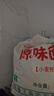 金沙河麥香小麥粉 中筋面粉 饅頭面條 餃子中式面點(diǎn)通用面粉50斤 曬單實(shí)拍圖