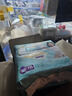 幫寶適（Pampers）一級幫拉拉褲 XXL50+6片【一級幫拉拉褲】 曬單實(shí)拍圖