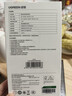 綠聯(lián)【3C認證可上飛機】iPhone17磁吸充電寶10000mAh 30W快充移動(dòng)電源兼容Magsafe適用蘋(píng)果17華為小米 曬單實(shí)拍圖