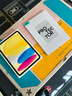 Apple/蘋果 iPad11英寸 A16芯片2025年款 平板電腦 (128GB WLAN版/學習辦公娛樂)黃色 曬單實拍圖