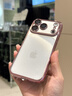 貝克拉適用蘋果17promax手機(jī)殼新款A(yù)i按鍵全包iphone17pro透明閃粉鏡頭保護(hù)套17防摔輕奢高級女超薄外殼 【橙黃色】久用不黃_帶鏡頭膜_超薄防摔 iPhone 17 Pro Max 曬單實(shí)拍圖
